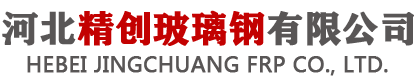 電腦發短信平臺